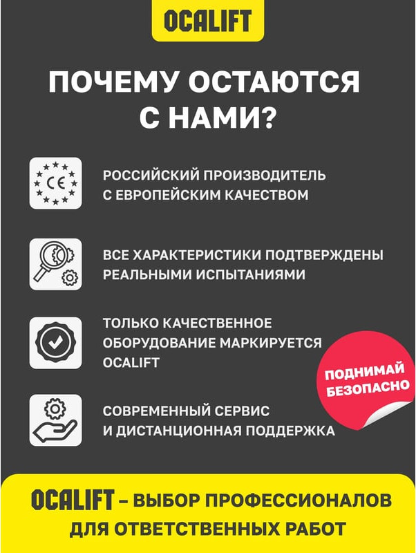 Циркуляционный насос Varmega PRO 32/80-180 / VMCP02-32801802 — фото 6