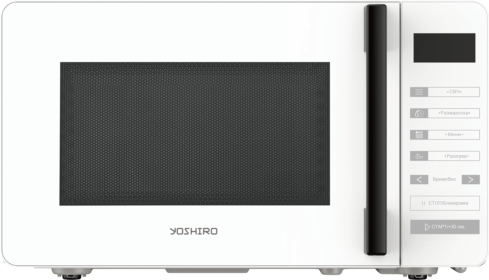 Микроволновая печь YOSHIRO YMW-S20L1