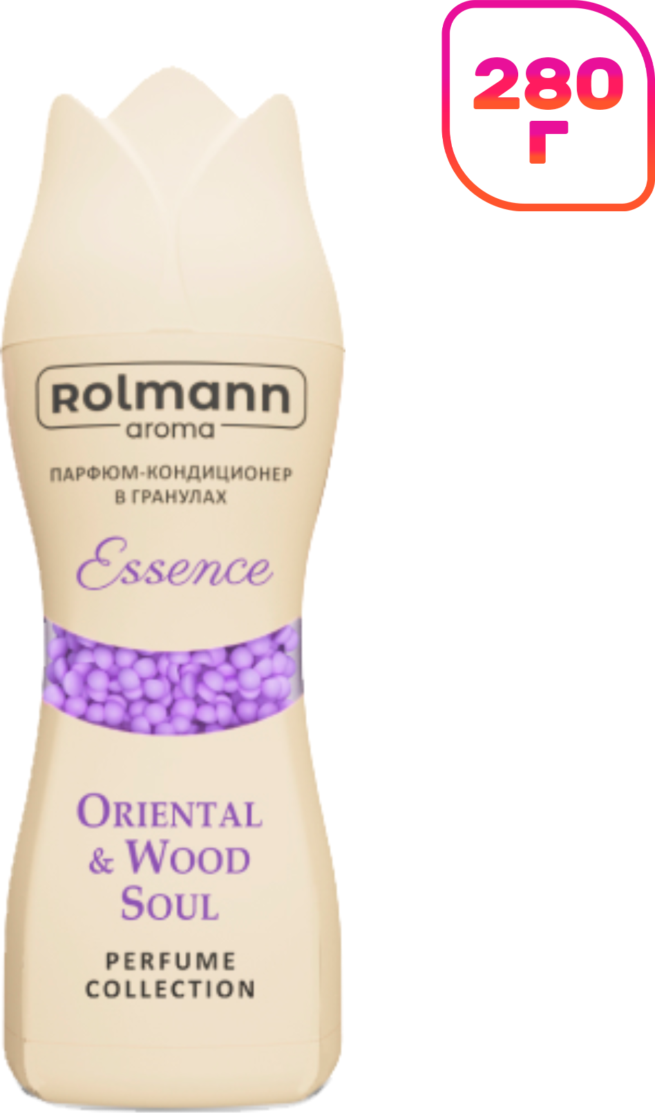 Кондиционер для белья Rolmann Essence в гранулах (280г)
