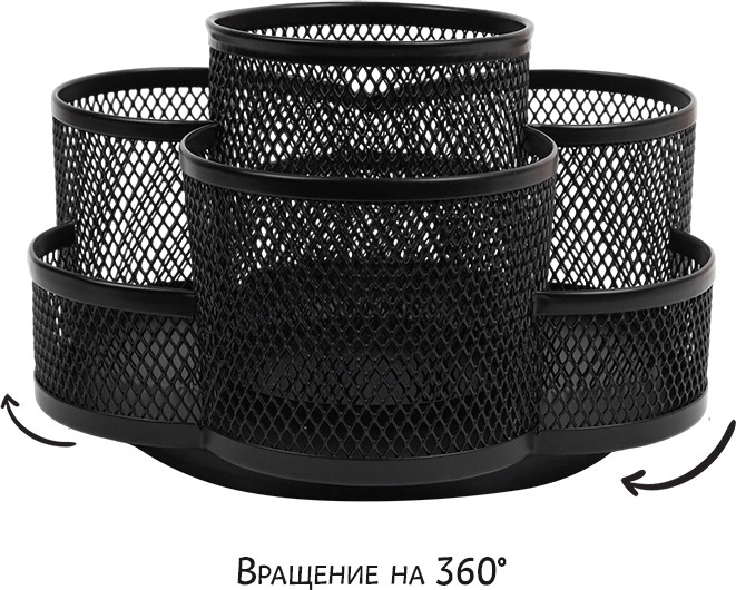 Органайзер настольный Darvish DV-15819BK (черный) — фото 3