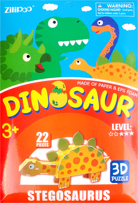 3D-пазл Darvish Dinosaur. Stegosaurus / SR-T-3331B