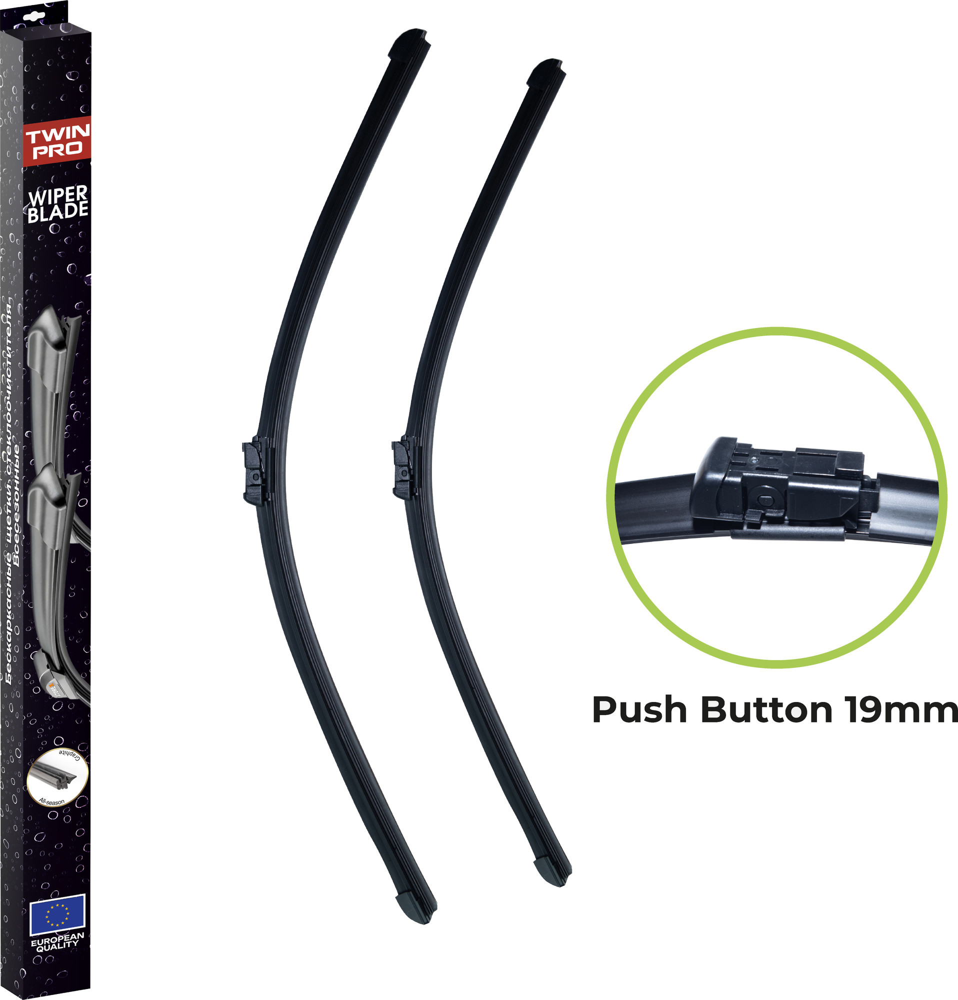 Щетки стеклоочистителя Storex TwinPro Wiper Blade TW PB-7035 / 8624143 TW