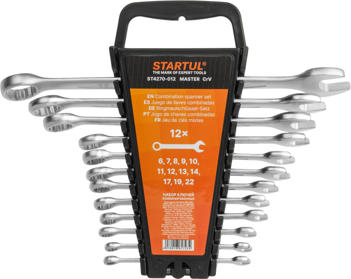 Набор ключей Startul ST4270-012 (12шт)