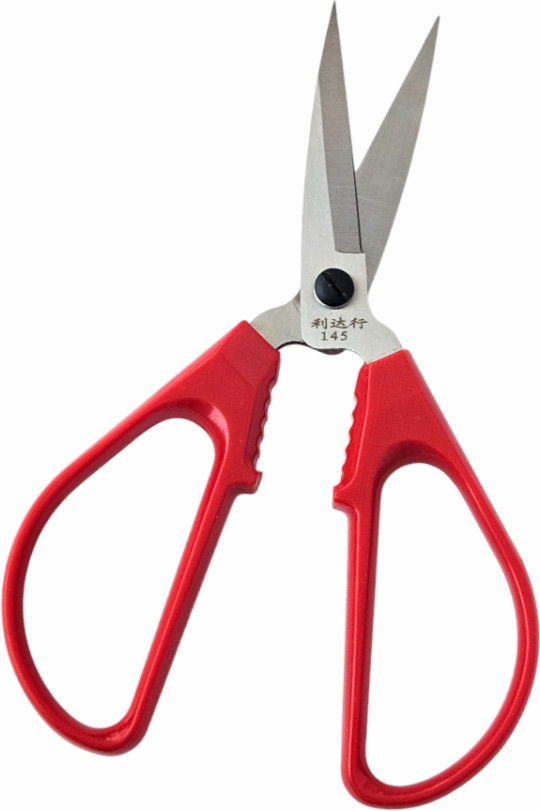 Ножницы портновские Sentex LDH-145