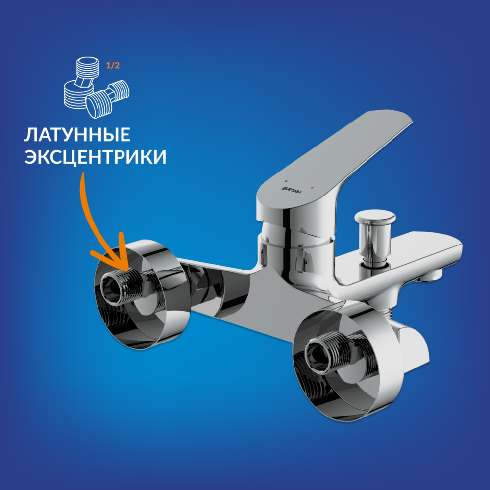 Смеситель Cersanit Flavis 63035 с душевым гарнитуром Ferro 64085 — фото 6