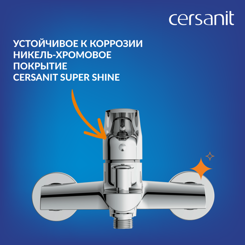 Смеситель Cersanit Flavis 63035 с душевым гарнитуром Ferro 64085 — фото 4
