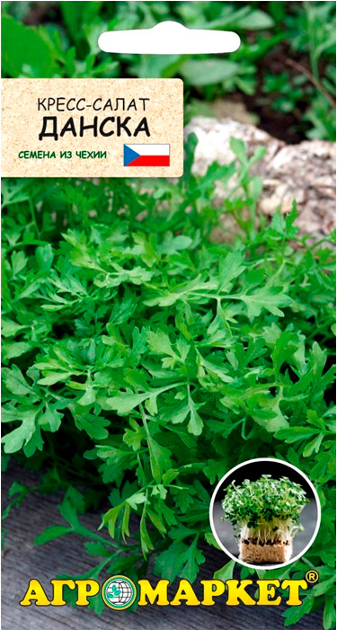 Семена Агромаркет Кресс-салат Данска (1г)