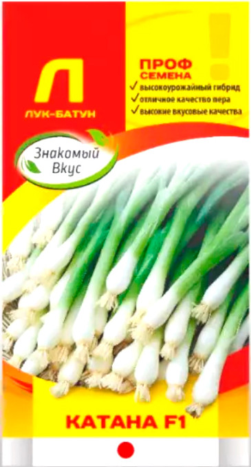 Семена Sakata Лук-батун Катана F1 (1гр)