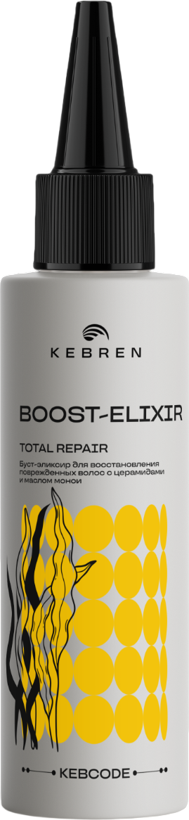 Эликсир для волос Kebren Total Repair для восстановления (150мл)