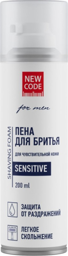 Пена для бритья New Code для чувствительной кожи (200мл)