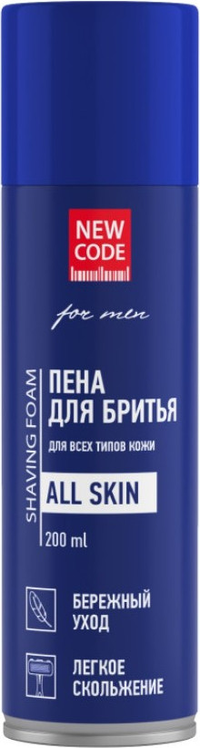 Пена для бритья New Code Увлажняющая для всех типов кожи (200мл)