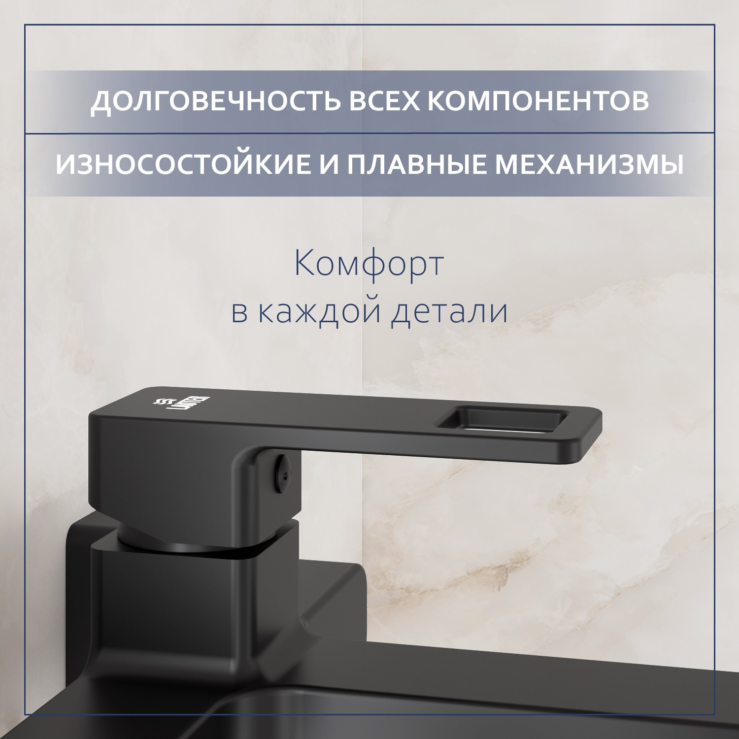Душевой гарнитур со смесителем Lauter Cascade 21СК6615BS с душевым гарнитуром Neno 63696 — фото 6