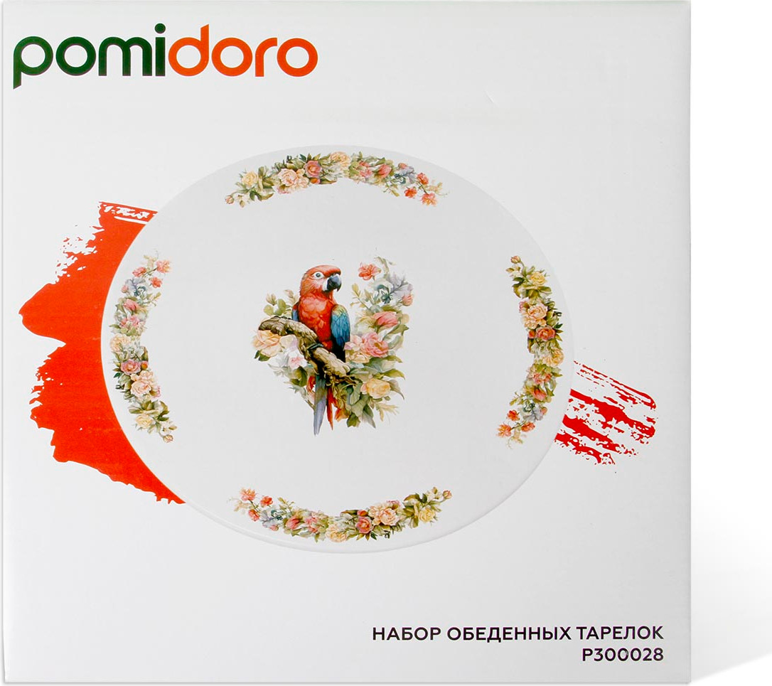 Набор тарелок Pomi d'Oro Parrots / P300028 (4шт) — фото 5