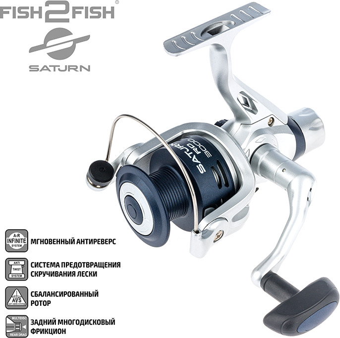 Катушка безынерционная Fish2Fish Saturn RD 3000 1bb F2FSRD3000-1 — фото 2