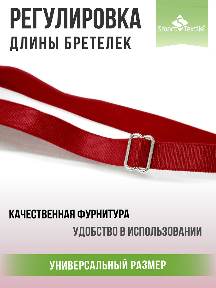 Подушка для зоны декольте Smart Textile Женский каприз. Бифлекс 21x18x5 / GKS (красный) — фото 5