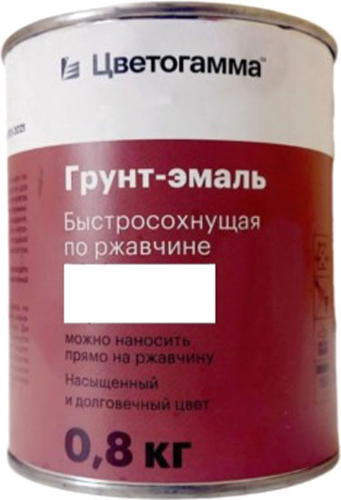 Грунт-эмаль Цветогамма Быстросохнущая 3в1 (0.8кг, зеленый)