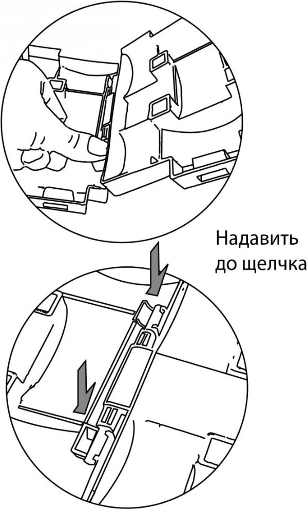 Изгородь декоративная Мастер Сад Плетенка МС О-60.18.03-ПП / 82875-З-Пакет — фото 4
