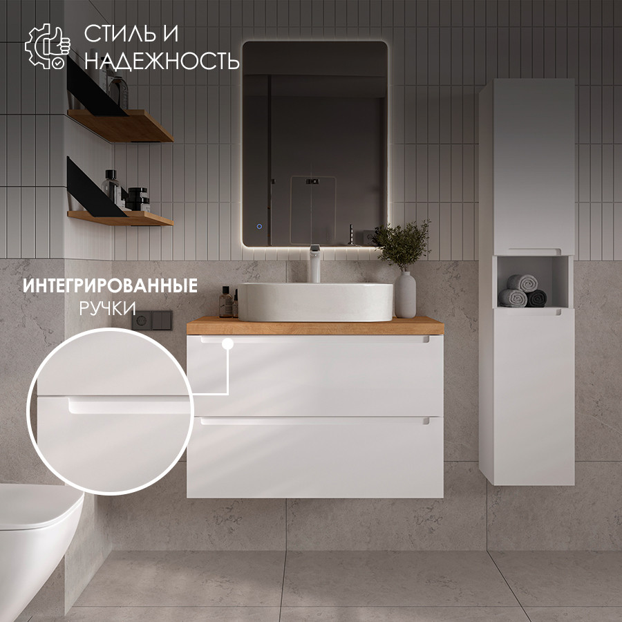 Тумба для ванной ЗОВ Дион 80 со столешницей T795C2 / D80LWP0M9003MKV5 (белый матовый) — фото 4