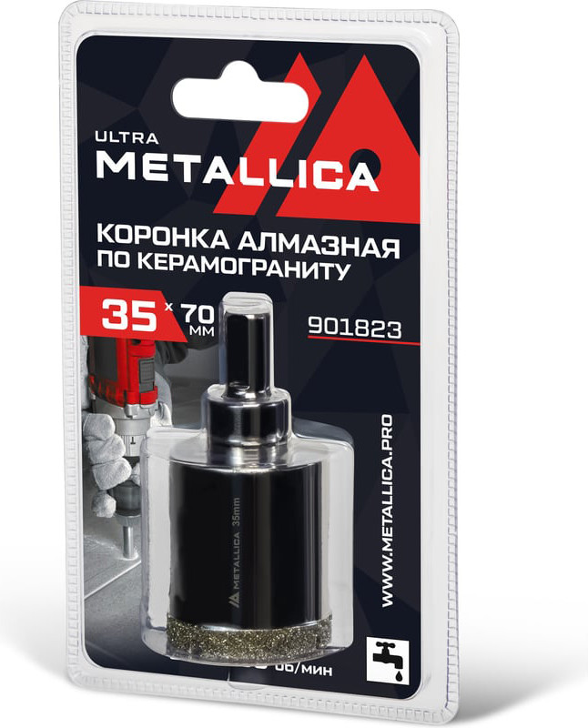 Коронка Metallica Алмазная Ultra / 901823