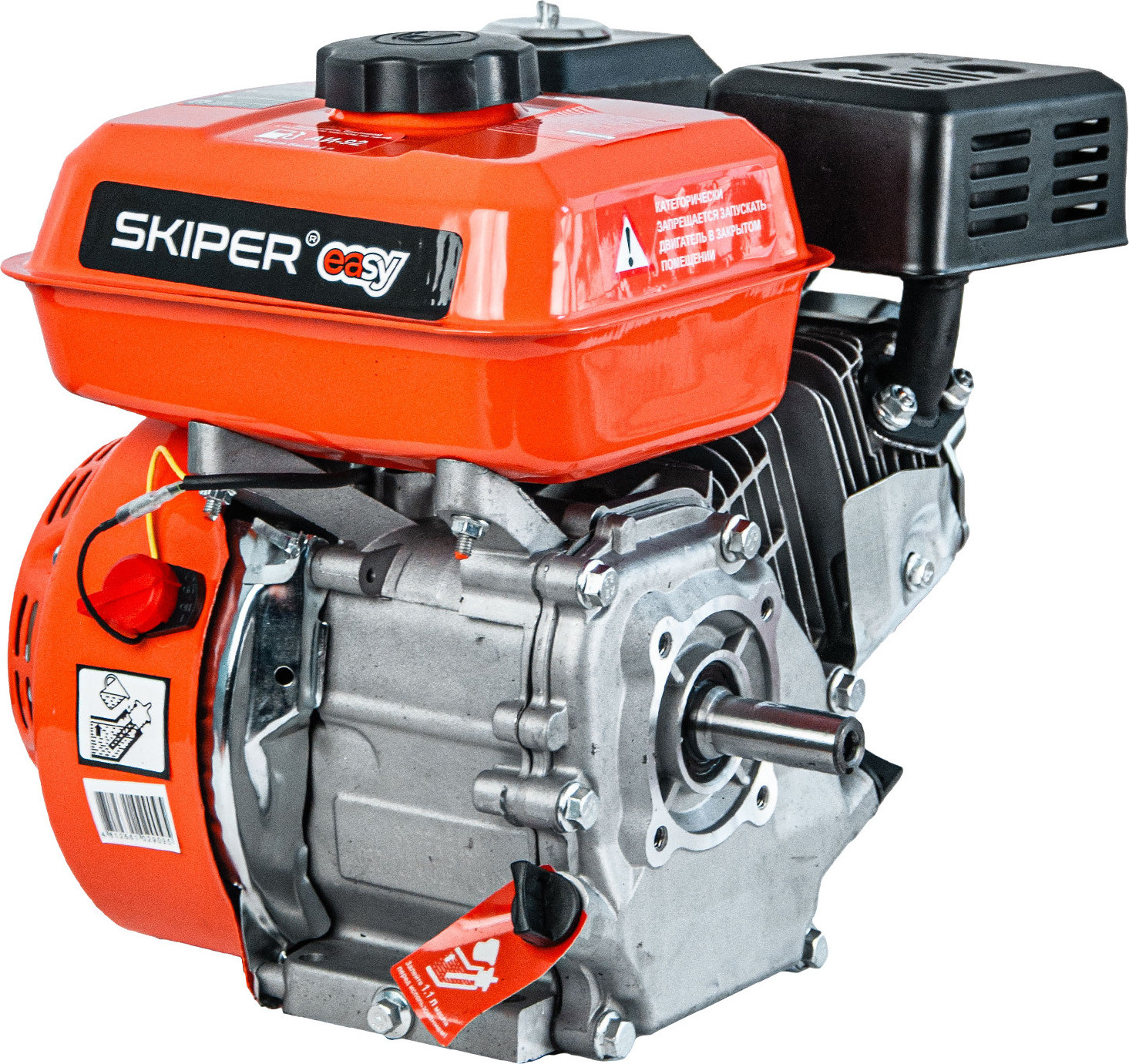 Двигатель бензиновый Skiper Easy N170F(K) — фото 3