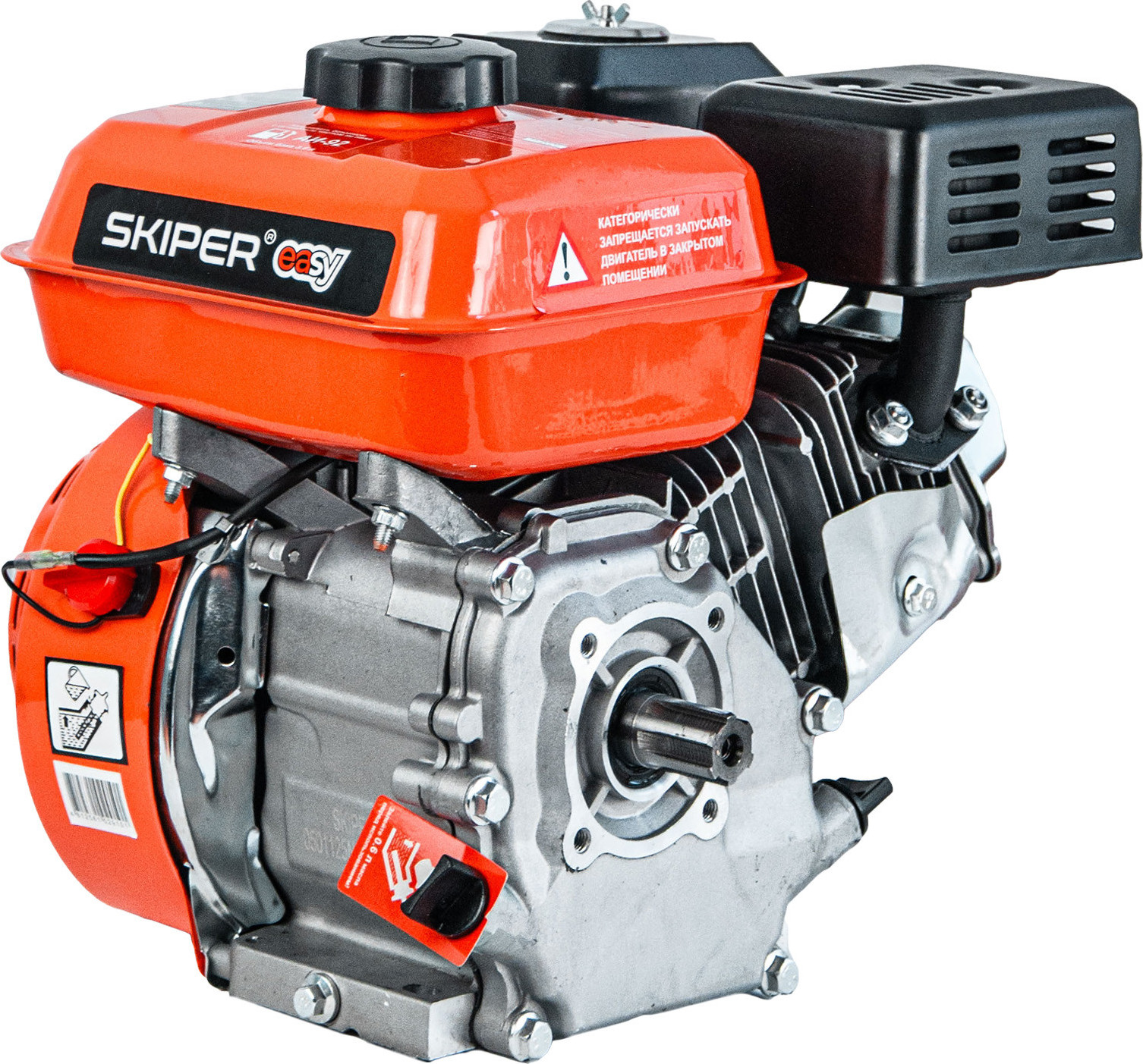 Двигатель бензиновый Skiper Easy N170F(SFT) — фото 4