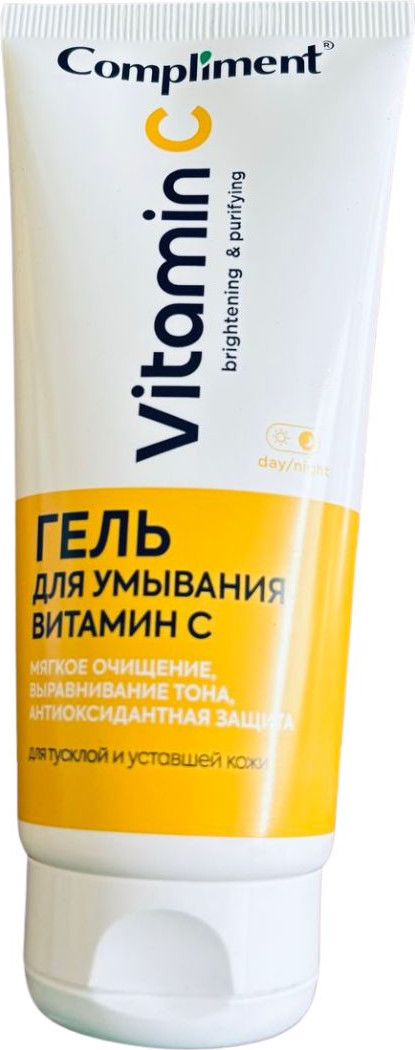Гель для умывания Compliment Витамин С (200мл)