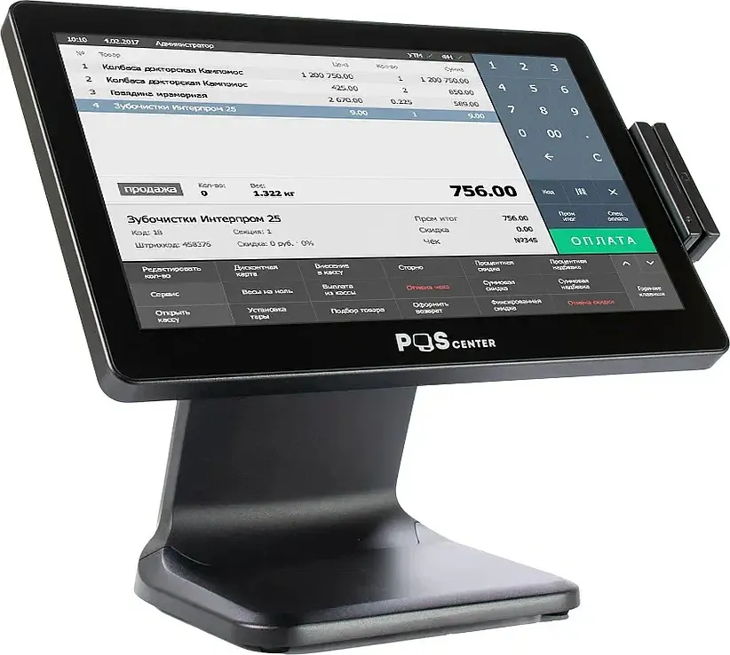 POS-монитор POScenter POS90NS / 71072083