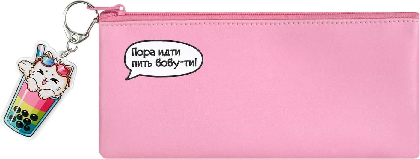 Пенал Феникс+ Котик с бабл-ти / 71955