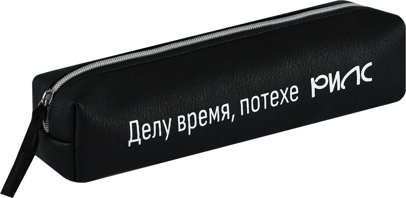 Пенал Феникс+ Фразы с характером / 72020