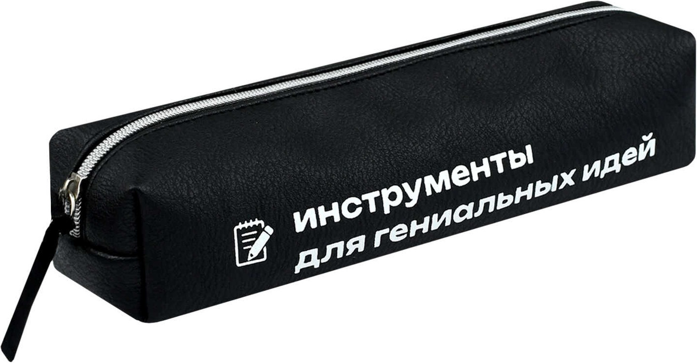 Пенал Феникс+ Фразы с характером / 72022
