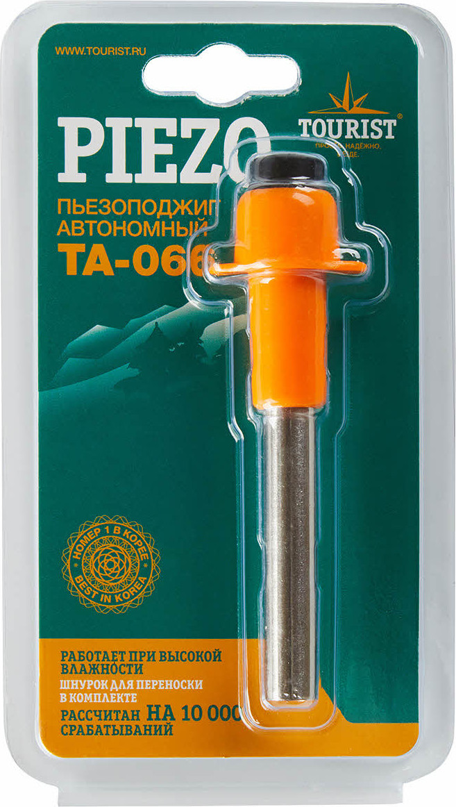 Пьезоподжиг Tourist Piezo / TA-066 — фото 2