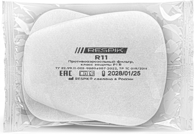 Противоаэрозольный предфильтр Respik R11 P1 R (2шт) — фото 3
