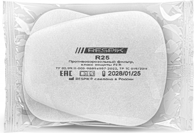 Противоаэрозольный предфильтр Respik R25 P2 R (2шт) — фото 3