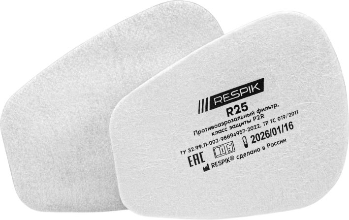 Противоаэрозольный предфильтр Respik R25 P2 R (2шт)