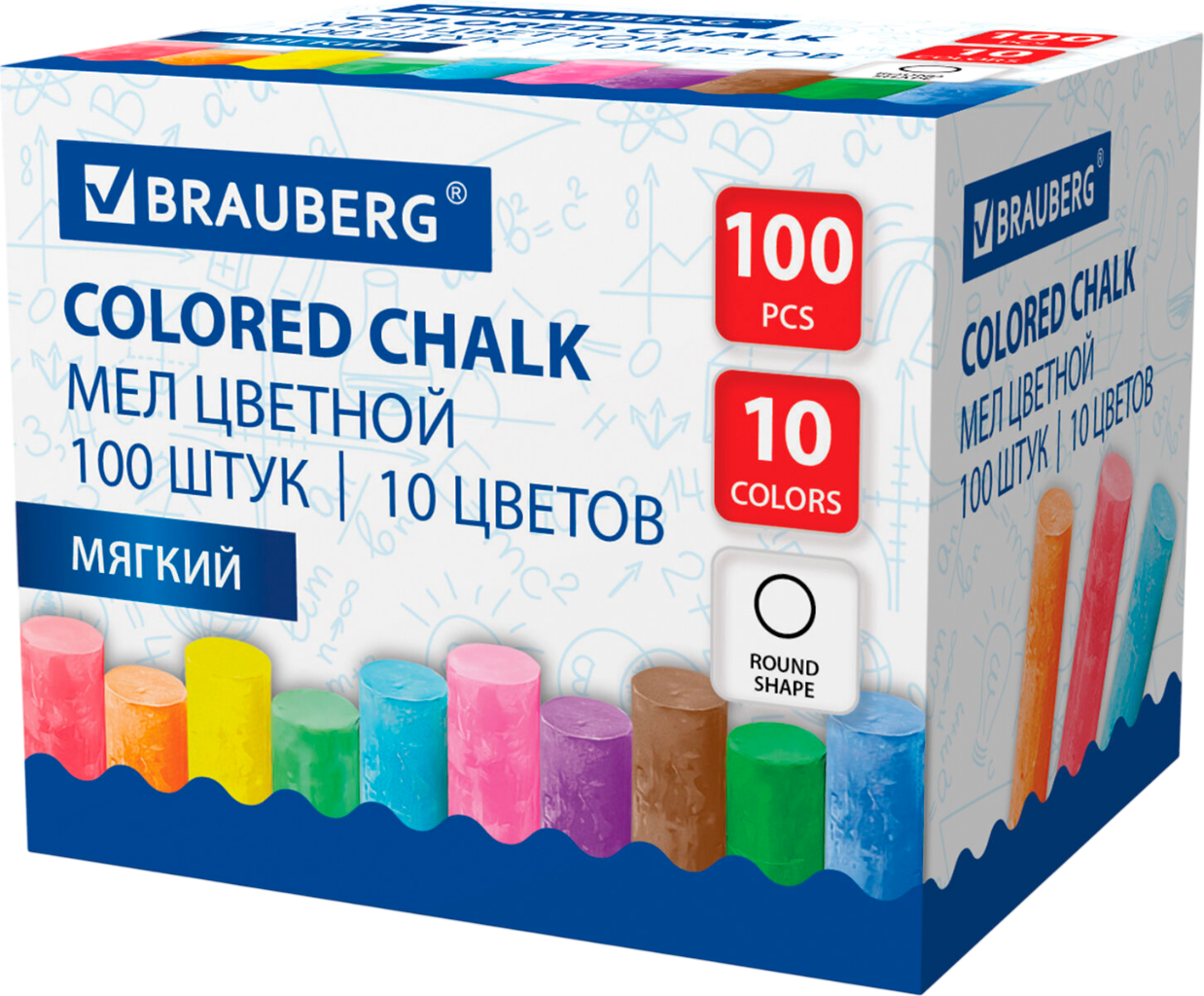 Набор мела канцелярского Brauberg 272769 (100шт, 10цв)