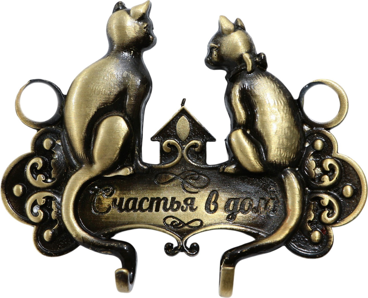 Ключница настенная Sima-Land Счастья в дом 1398636