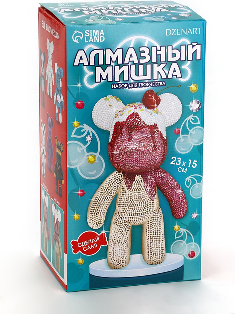 Набор алмазной вышивки Школа талантов Алмазная мозаика Медведь / 10664946