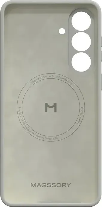 Чехол-накладка Magssory Для Samsung Galaxy S26 / CSL050i (айвори) — фото 2