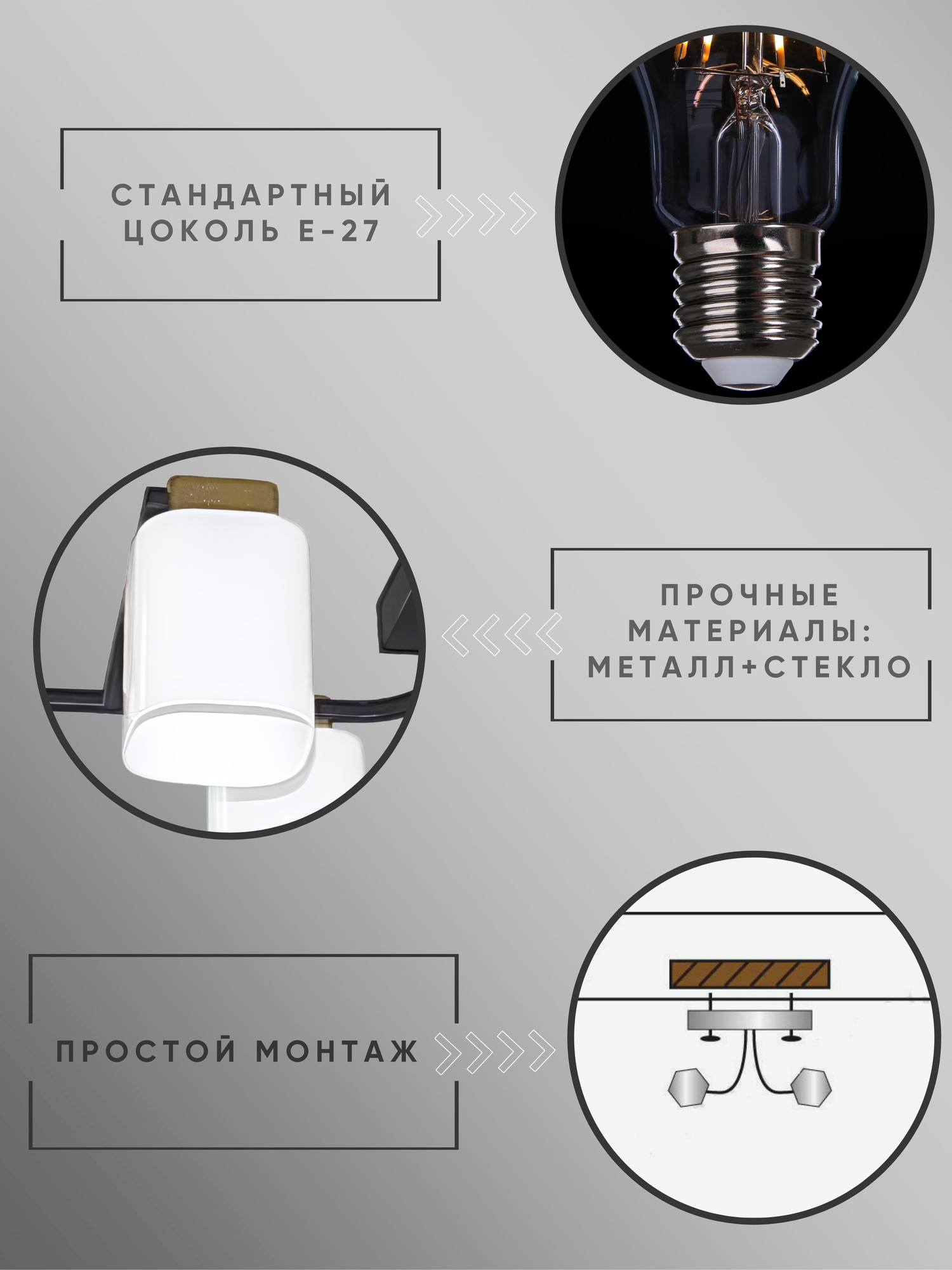 Люстра Aitin-Pro НПБ 02-6x60-101 / RH8354/6 (черный/золото) — фото 6