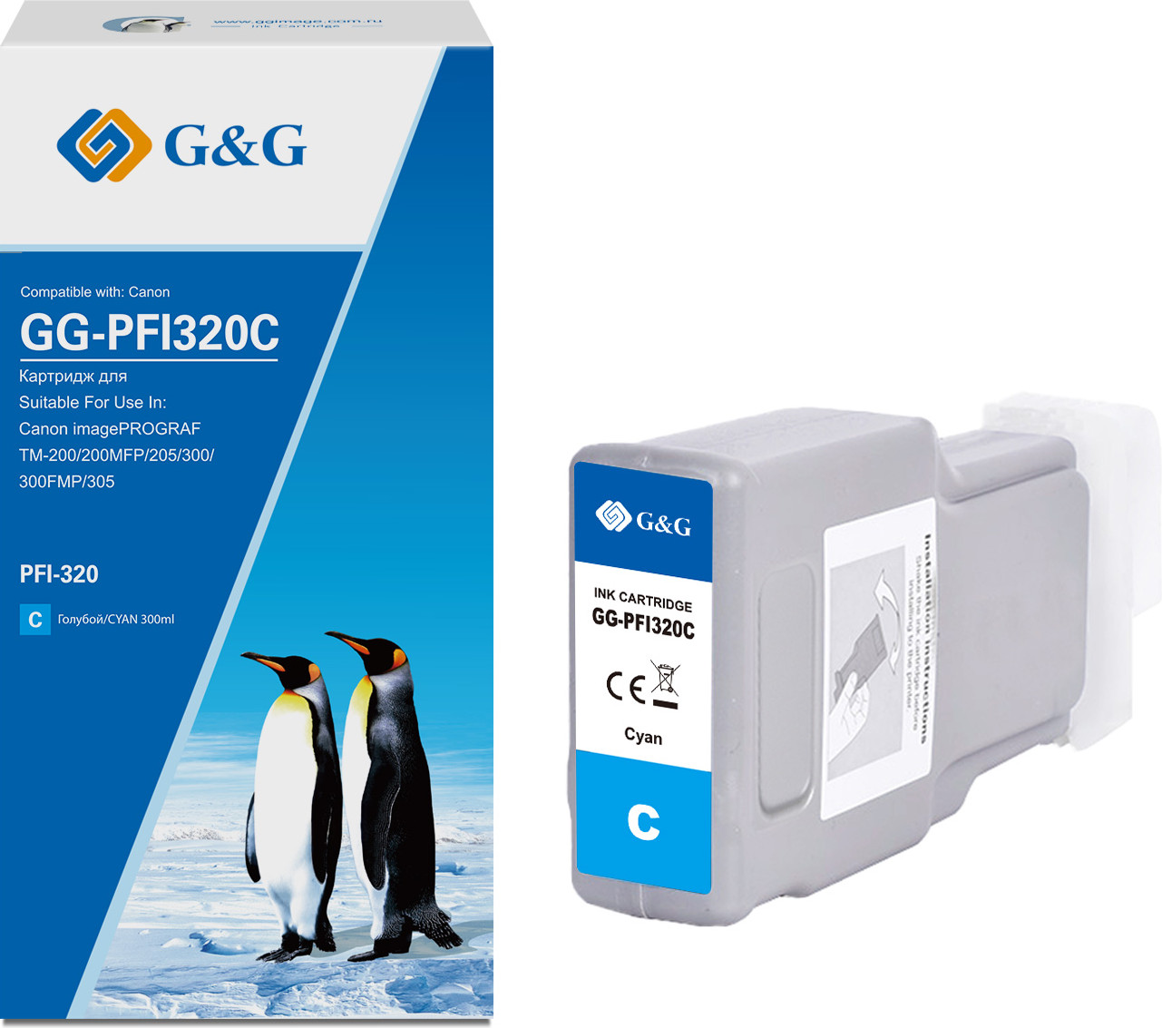 Картридж G&G GG-PFI320C — фото 2