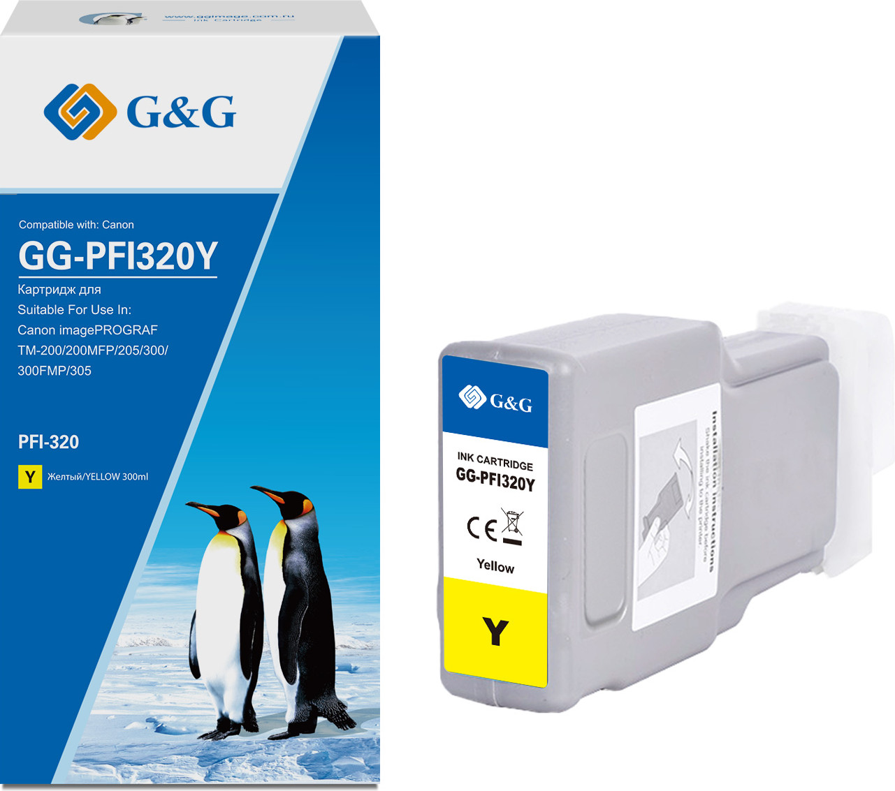 Картридж G&G GG-PFI320Y — фото 2