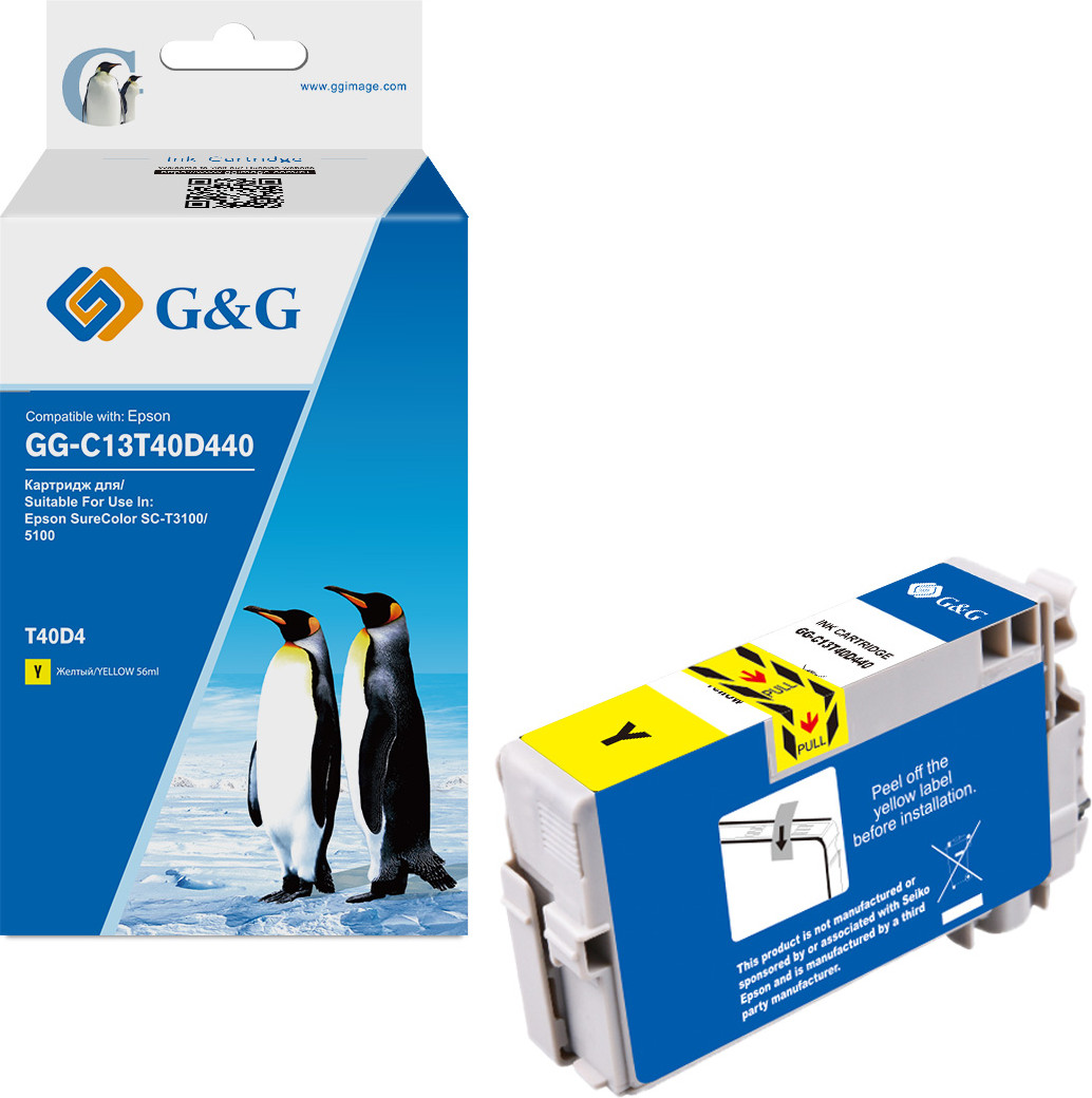 Картридж G&G GG-C13T40D440