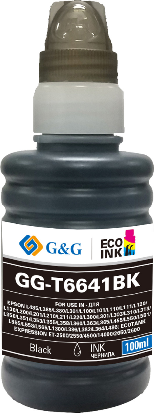 Контейнер с чернилами G&G GG-C13T00S14A