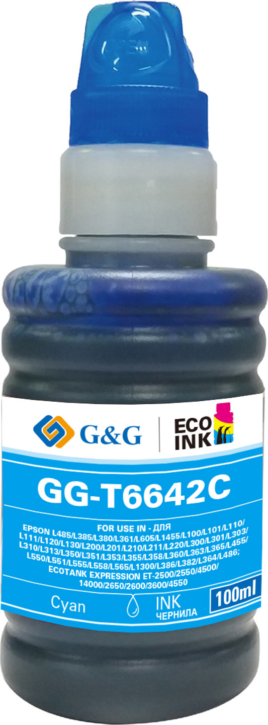 Контейнер с чернилами G&G GG-C13T00S24A