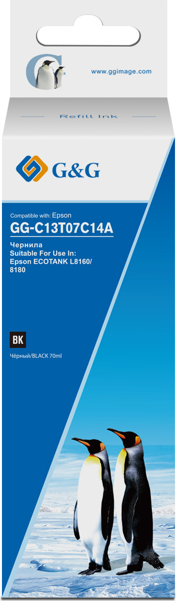 Контейнер с чернилами G&G GG-C13T07C14A