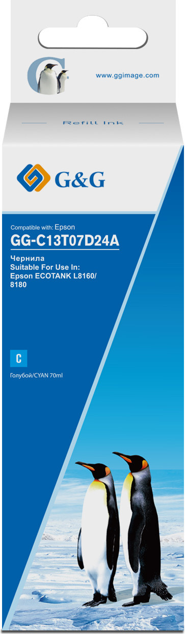 Контейнер с чернилами G&G GG-C13T07D24A