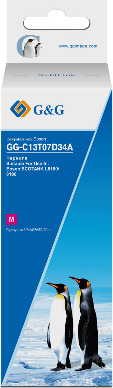 Контейнер с чернилами G&G GG-C13T07D34A