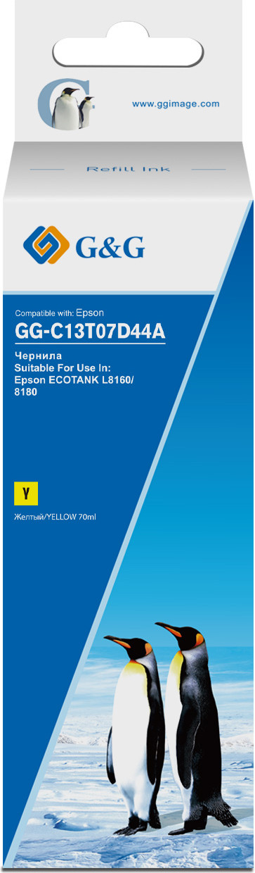 Контейнер с чернилами G&G GG-C13T07D44A