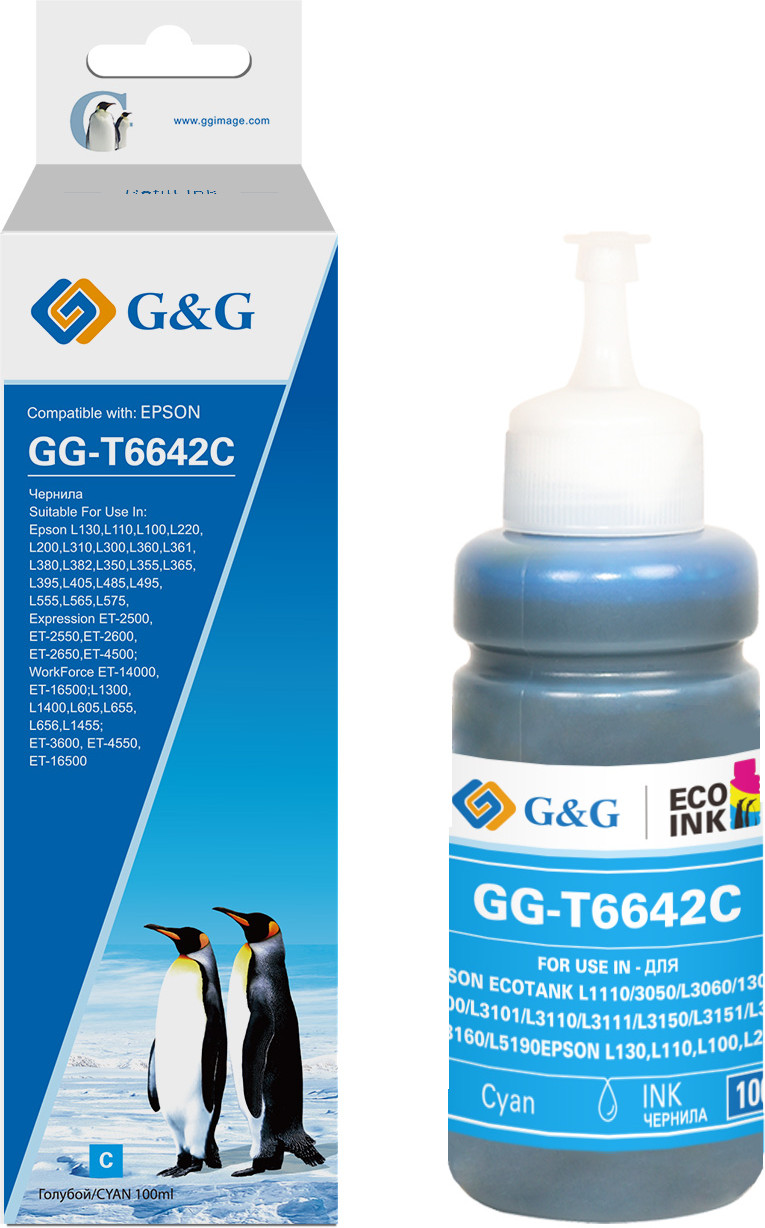 Контейнер с чернилами G&G GG-T6642C