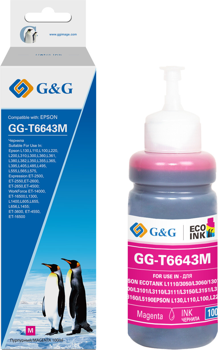 Контейнер с чернилами G&G GG-T6643M